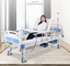 تخت پرستاری چند منظوره پزشکی بیمار تخت راهنمای چرخش پزشکی تخت